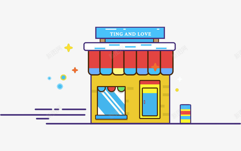 meb风格商店png免抠素材_新图网 https://ixintu.com meb风格 卡通 商店 房子 手绘