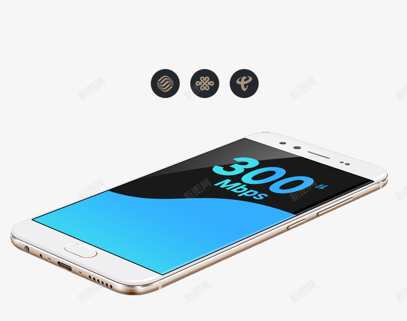 VIVOx9手机三网通用png免抠素材_新图网 https://ixintu.com VIVO vivox9 x9 三网通用 手机