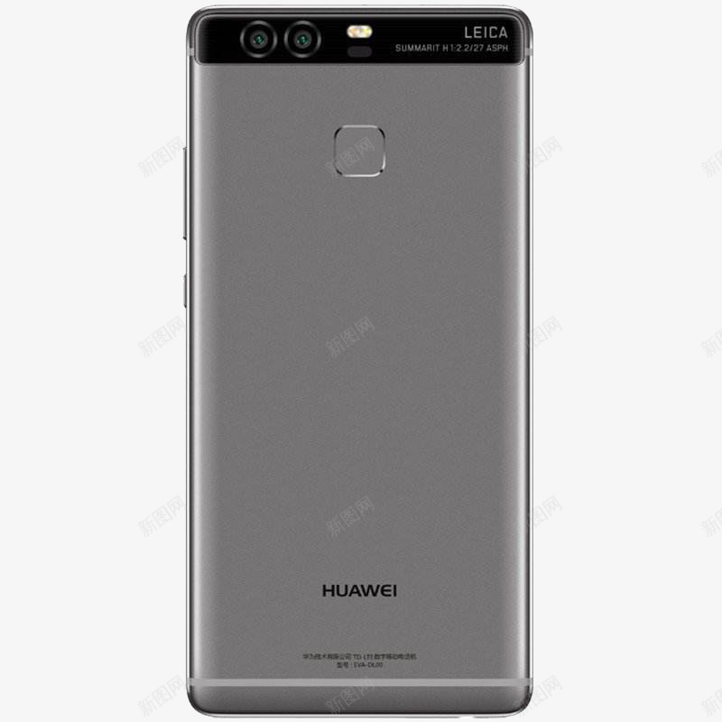 华为P9指纹手机psd免抠素材_新图网 https://ixintu.com 4G Huawei P9 全网通 华为 华为手机p9 双卡 指纹手机 智能 银灰