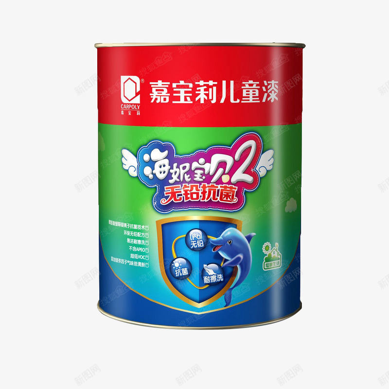 嘉宝莉儿童漆png免抠素材_新图网 https://ixintu.com 儿童漆 嘉宝莉 抗菌 无铅