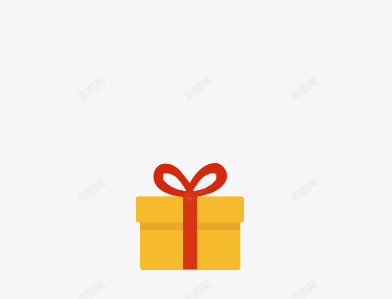 黄色礼物盒子图标png_新图网 https://ixintu.com 盒子 礼物 黄色