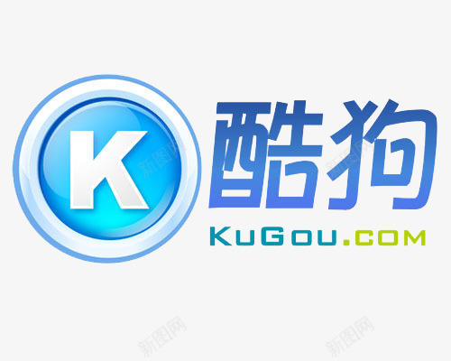手机酷狗酷狗软件logo图标png_新图网 https://ixintu.com APP 手机应用 酷狗 酷狗应用logo 酷狗应用图标设计 酷狗软件logo