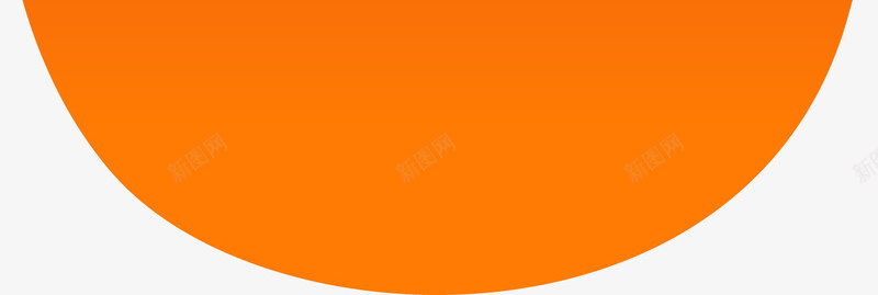 红色飘曳的火苗png免抠素材_新图网 https://ixintu.com 火 火形状 火焰 火苗 火苗图 矢量火 矢量火苗 红色火焰