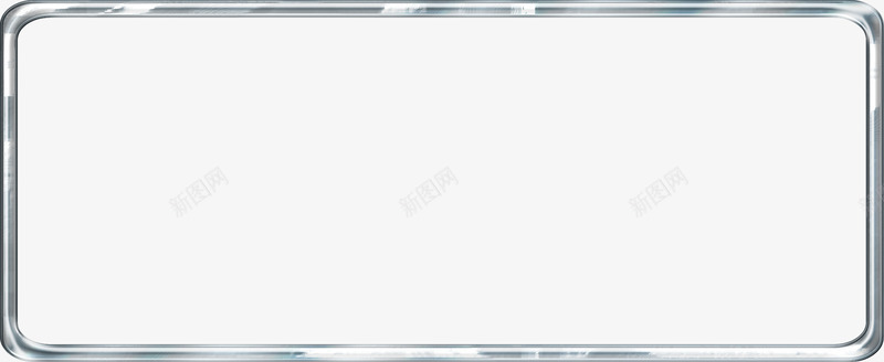 手机零件png免抠素材_新图网 https://ixintu.com 手机 手机边框 铁艺 零件