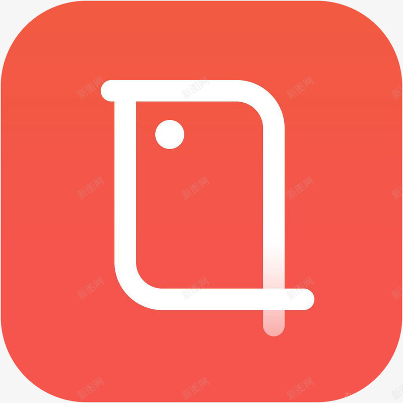手机知鸟教育app图标png_新图网 https://ixintu.com 图标 应用图标 手机知鸟图标 教育 教育app 知鸟