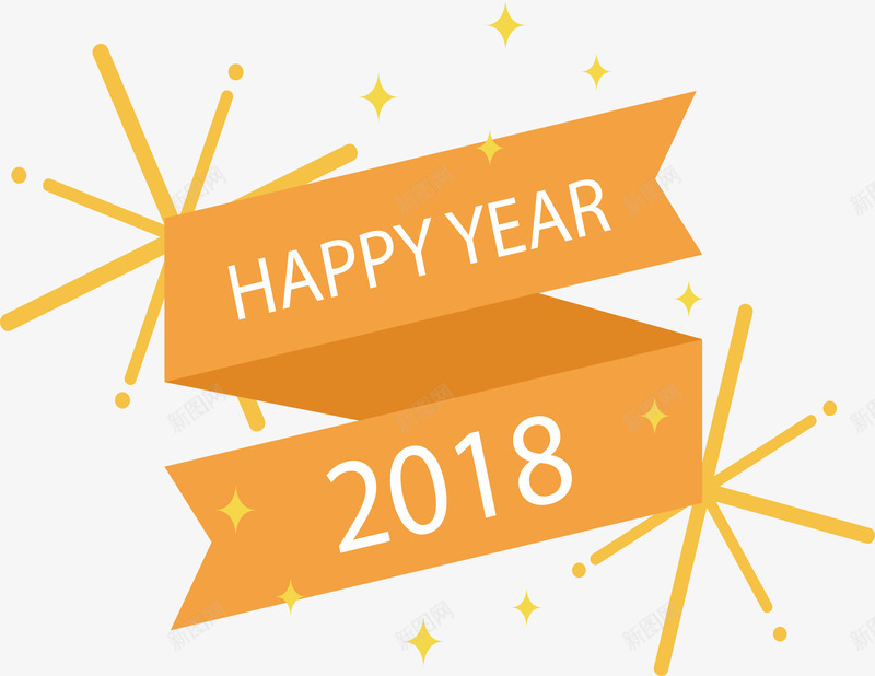 橘色彩带标题框png免抠素材_新图网 https://ixintu.com 彩带 彩带标题框 新年 新年快乐 橘色彩带 矢量png