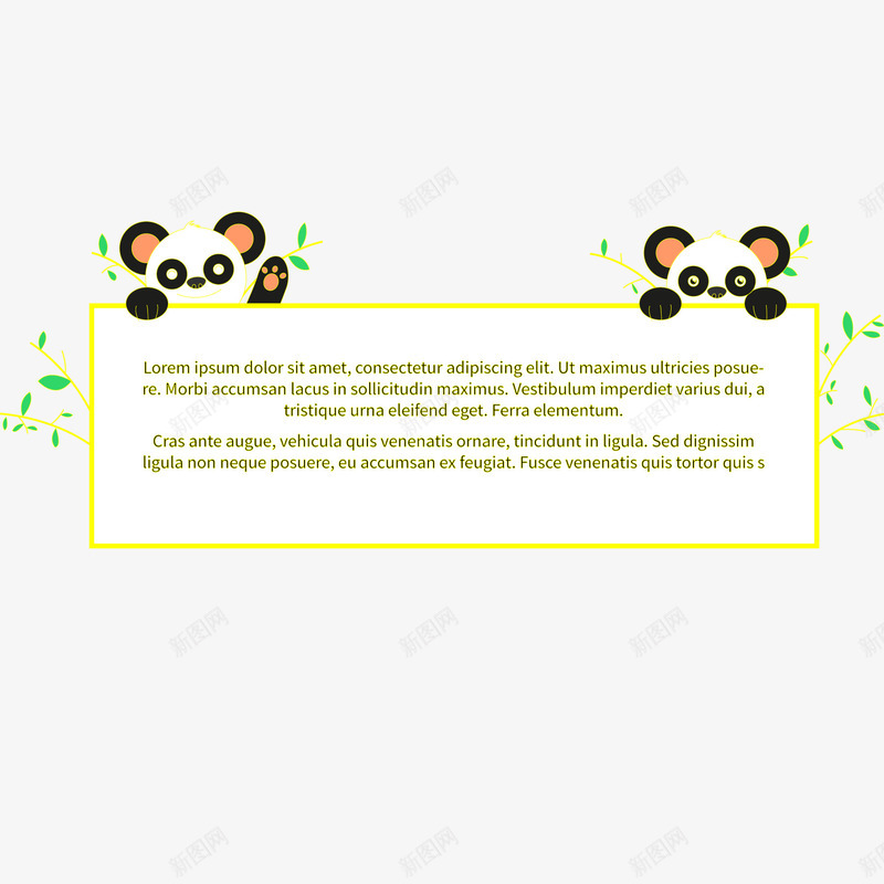 可爱动物框架矢量图ai免抠素材_新图网 https://ixintu.com 动物边框 卡通 可爱 植物 海报边框 熊猫 装饰边框 矢量图