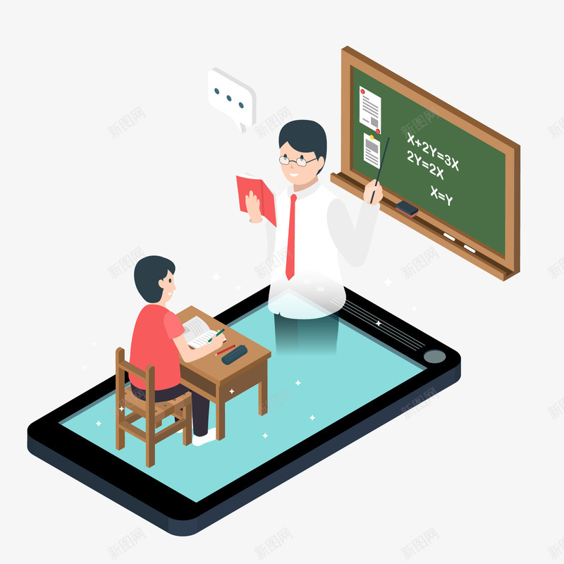 卡通人物手机网络教育矢量图ai免抠素材_新图网 https://ixintu.com 上课 人物 手机 插画设计 教育 网络 矢量图