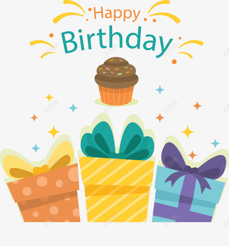 生日派对生日礼物矢量图ai免抠素材_新图网 https://ixintu.com 生日 生日快乐 生日派对 生日礼物 矢量png 礼物盒 矢量图