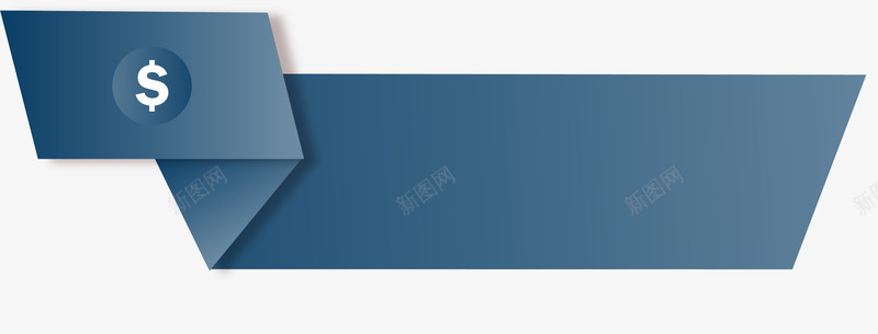 蓝色标题边框图png免抠素材_新图网 https://ixintu.com 丝带 丝带横幅 拉幅 标签便签 标题丝带 横幅 绸缎 边框