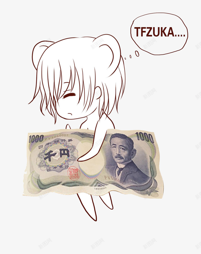 抱着钱的卡通人物png免抠素材_新图网 https://ixintu.com 人物 卡通 素材 钱币