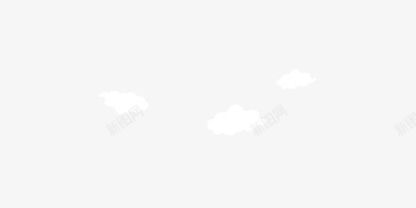 可爱卡通白色漂浮云朵png免抠素材_新图网 https://ixintu.com 云朵 卡通 可爱 漂浮 白色
