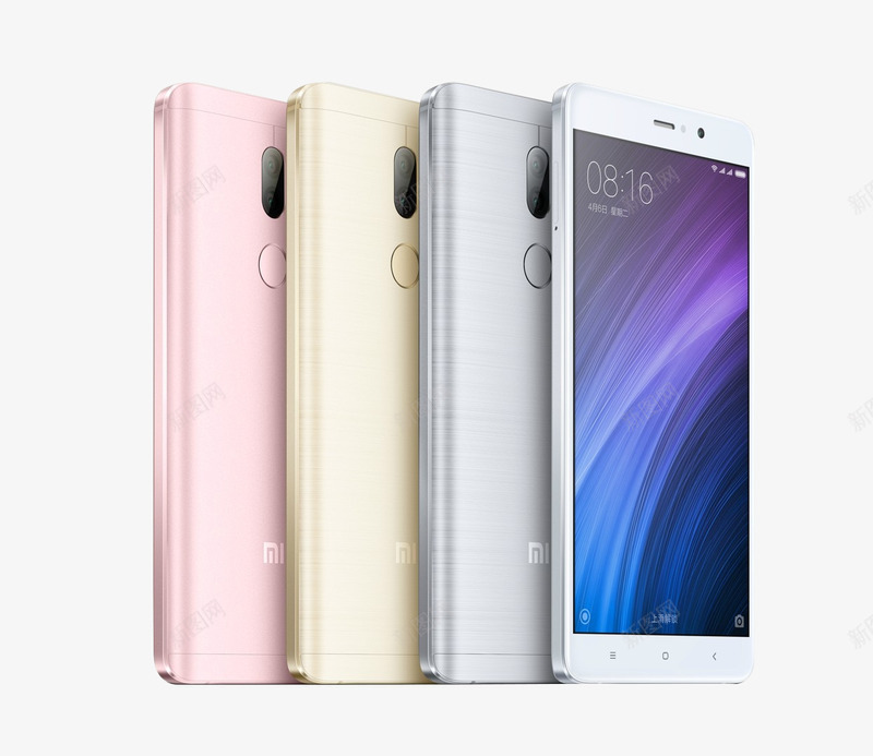 小米5Spng免抠素材_新图网 https://ixintu.com plus 小米5S 手机