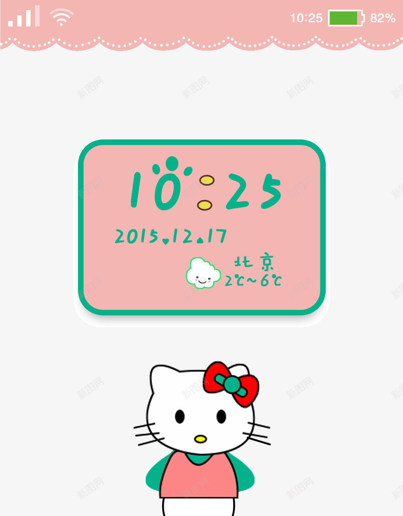 手机卡通主题psd免抠素材_新图网 https://ixintu.com 手机主题 手机壁纸 锁屏