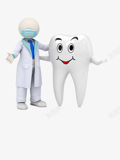 牙齿png免抠素材_新图网 https://ixintu.com 健康 口腔 牙医 牙科专用图