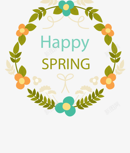 花环边框夏季英文图png免抠素材_新图网 https://ixintu.com 创意 夏季 花卉 花朵 花环 英文字母 装饰 边框