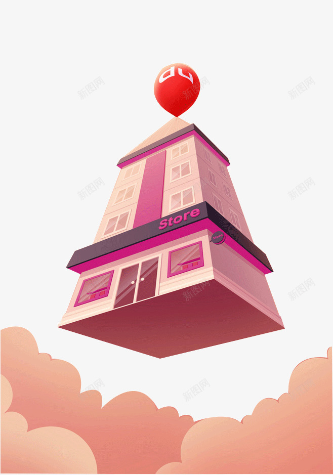 漂浮大楼建筑木png免抠素材_新图网 https://ixintu.com 云朵 卡通 大楼 平扁图形 手绘起球屋子 漂浮 粉色 粉色云彩