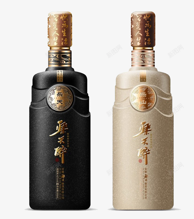 乐天醉酒瓶png免抠素材_新图网 https://ixintu.com 瓶子 茶酒 食品 黑白
