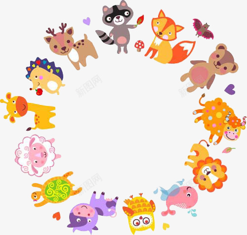 动物围成的圈圈png免抠素材_新图网 https://ixintu.com 动物 卡通 可爱 圆圈