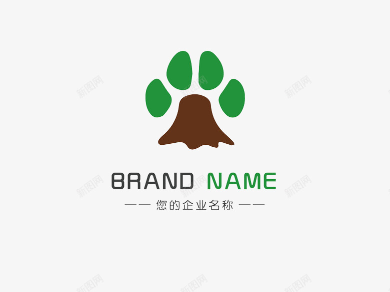 狗爪形状的公司logepng免抠素材_新图网 https://ixintu.com loge 公司标志 印记 狗爪