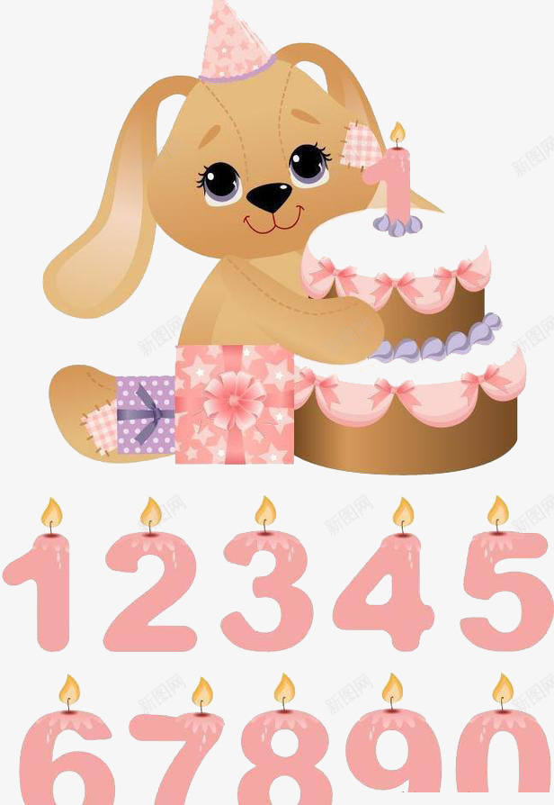 小狗抱生日蛋糕png免抠素材_新图网 https://ixintu.com 庆生 开心 快乐 生日快乐 礼物 蜡烛