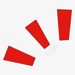 喇叭声波形状红png免抠素材_新图网 https://ixintu.com 喇叭 红 超声波
