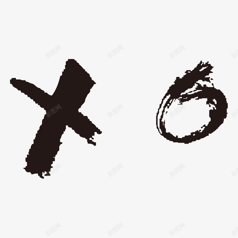 水墨符号图标png_新图网 https://ixintu.com 判断 圆圈 符号 选择 错