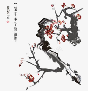 古代风格ppt装饰png免抠素材_新图网 https://ixintu.com 古代诗画 梅花 水墨画 清新