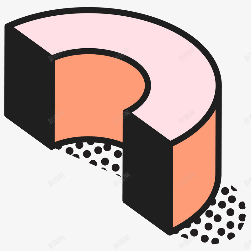 几何立方体插画矢量图ai免抠素材_新图网 https://ixintu.com 免抠PNG 几何形状 几何立方体矢量插画 双十一 形状 电商 立体图形 矢量图