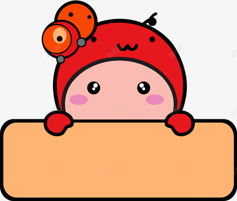 卡通文字框png免抠素材_新图网 https://ixintu.com 儿童 手绘 框架 红色