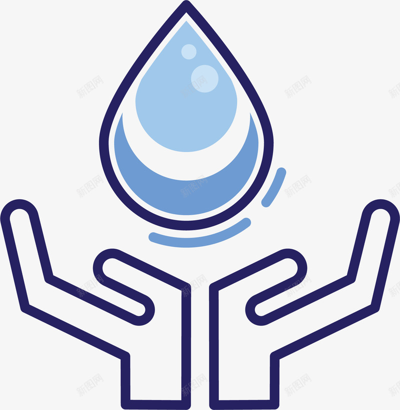 爱护水资源矢量图ai免抠素材_新图网 https://ixintu.com 水 水滴型 水滴形状 水滴状 水滴矢量 水资源 爱护 矢量图 透明水滴