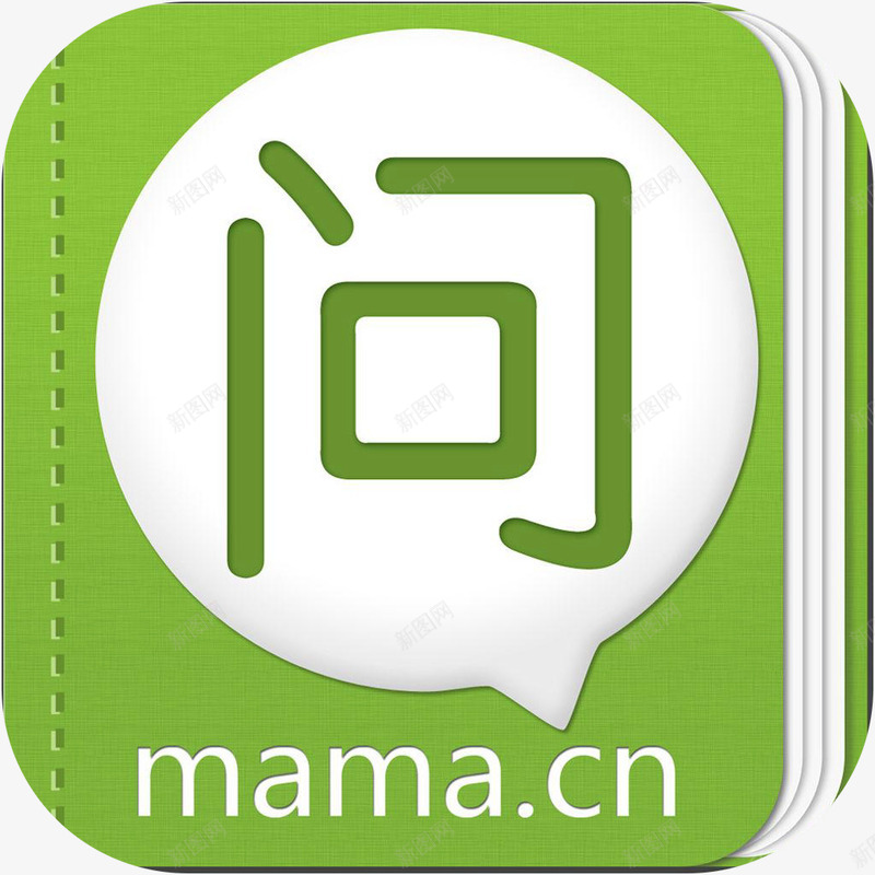 手机孕育问答健康健美app图标png_新图网 https://ixintu.com app图标 健康健美APP 孕育问答 手机孕育问答app图标 手机孕育问答图标 软件应用