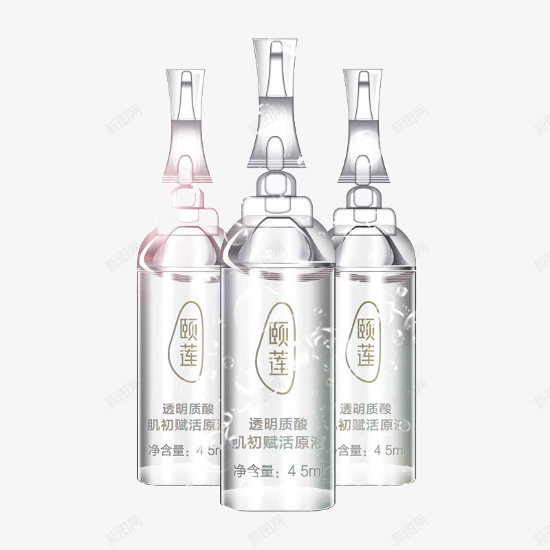 透明质酸肌初赋活原液png免抠素材_新图网 https://ixintu.com 产品实物 初赋活原液 化妆品 美妆 颐莲