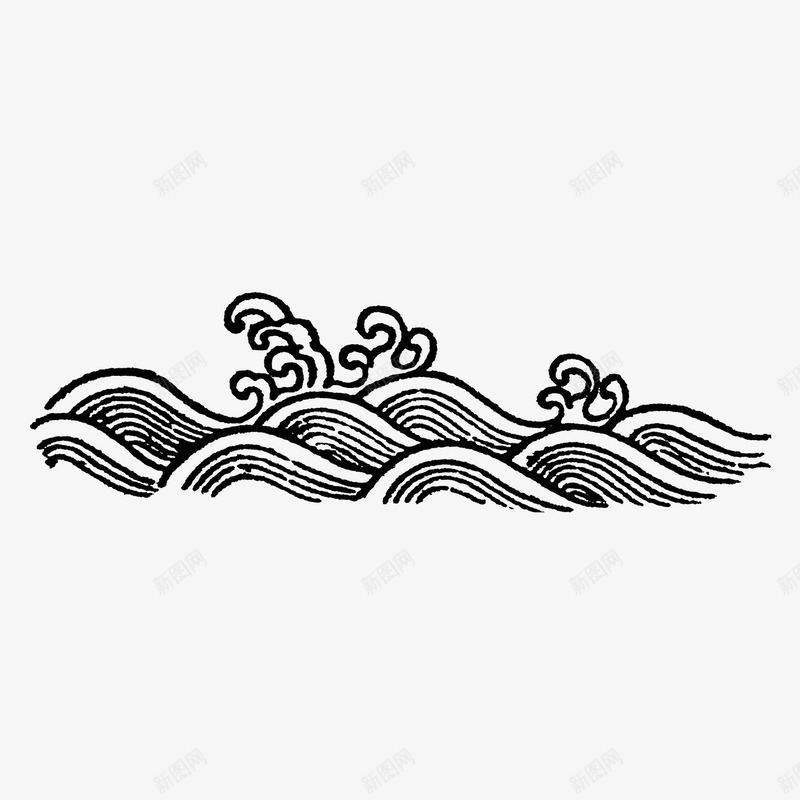 海浪纹理黑色水墨png免抠素材_新图网 https://ixintu.com 水墨 海浪 海浪纹理 纹理 黑色