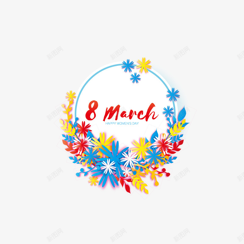 3月8号国际妇女节矢量图eps免抠素材_新图网 https://ixintu.com 300像素图 38 EPS免抠 大图免抠 手绘 高清免抠 鲜花 矢量图