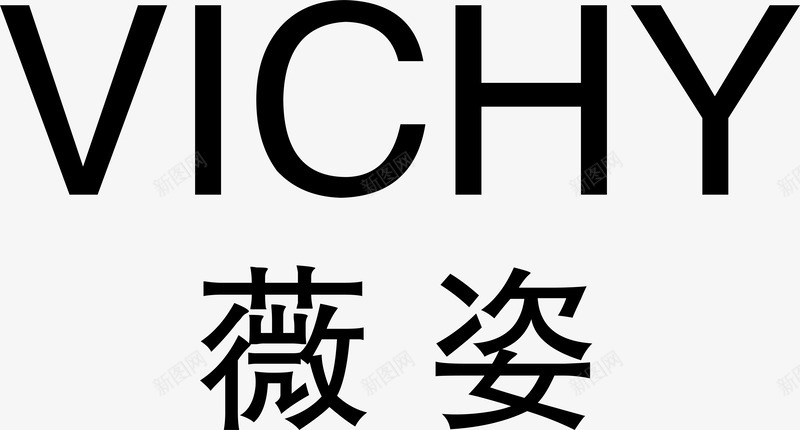 薇姿化妆品logo矢量图图标ai_新图网 https://ixintu.com 企业LOGO标志矢量 企业商标 化妆品logo 图标 标志 标志图集 标识 薇姿 矢量图