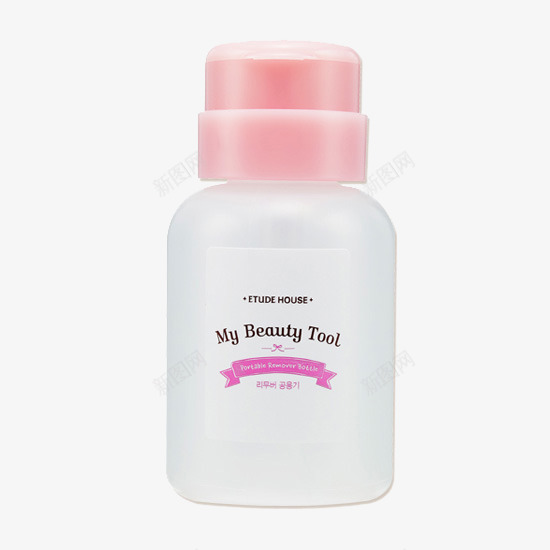 伊蒂之屋卸妆液分装瓶png免抠素材_新图网 https://ixintu.com 化妆水分装瓶 卸妆液分装瓶 泡瓶 美妆工具