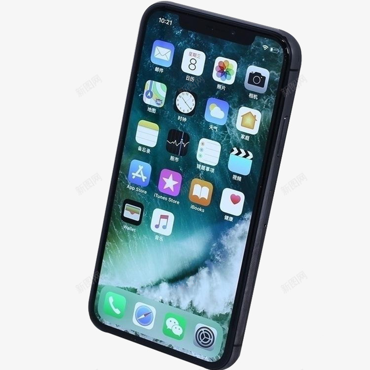 iphonexsmax手机psd免抠素材_新图网 https://ixintu.com 10s Apple iPhone iphone iphonexs max x 手机 苹果 锁屏