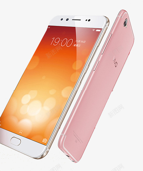 VIVOx9粉色手机png免抠素材_新图网 https://ixintu.com 3C数码 VIVO vivox9 x9 智能手机 粉色手机