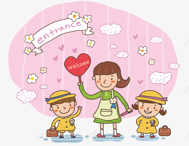 儿童学校矢量图ai免抠素材_新图网 https://ixintu.com 卡通人物 学习 幼儿园 开学 插画 教师 矢量素材 粉色背景 矢量图