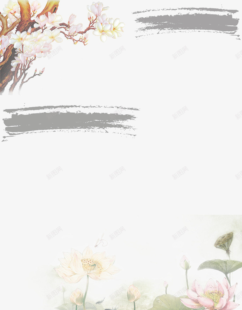 手绘荷花玉兰花装饰背景png免抠素材_新图网 https://ixintu.com 手绘荷花玉兰花背景 手绘荷花玉兰花装饰 手绘荷花玉兰花装饰背景 荷花玉兰花装饰背景