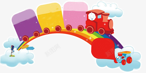 卡通小火车png免抠素材_新图网 https://ixintu.com Q版小火车 云彩 卡通开火车 小火车 彩虹 玩具