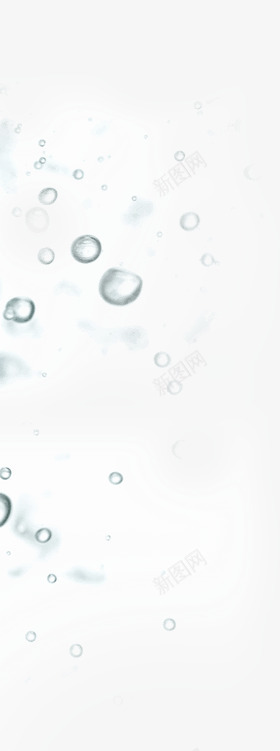 化妆品有水嫩清新的水珠png免抠素材_新图网 https://ixintu.com 化妆品 水珠 清新