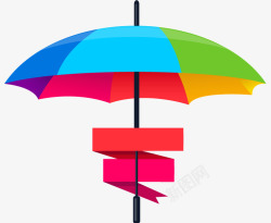 彩虹色雨伞素材