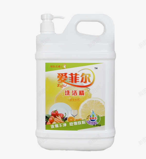 爱菲尔洗洁精png免抠素材_新图网 https://ixintu.com 产品实物 健康 易漂易过水