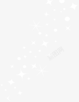 白色唯美星光可爱png免抠素材_新图网 https://ixintu.com 可爱 星光 白色