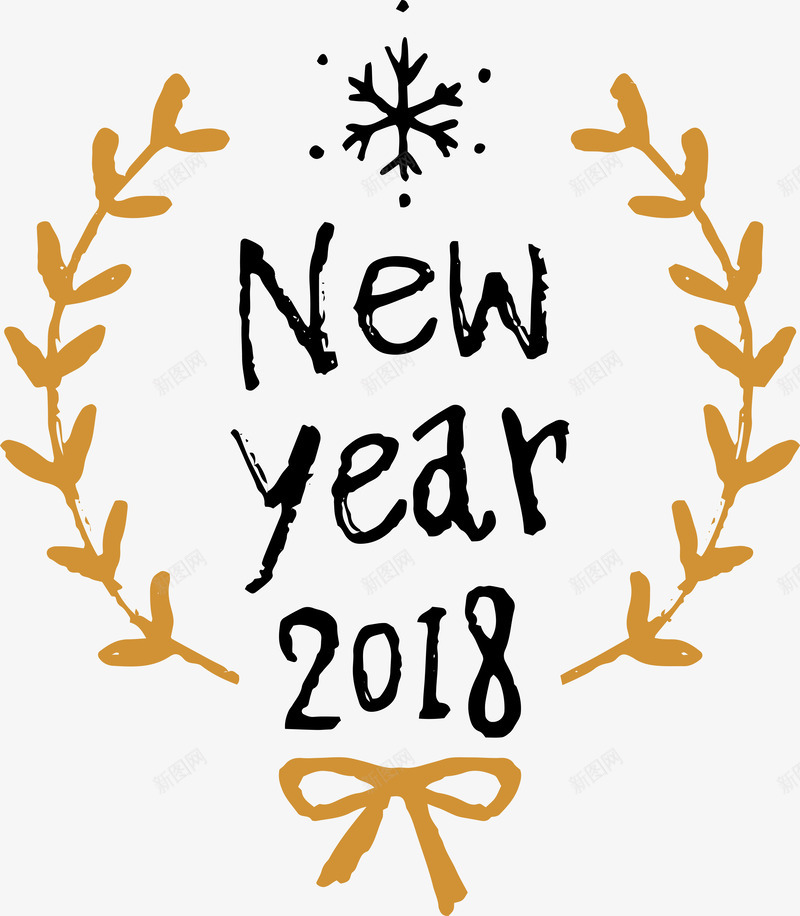 2018新年快乐花边标签png免抠素材_新图网 https://ixintu.com 2018狗年 庆祝 标签 矢量图案 花环 花边