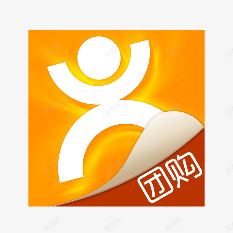 大众点评团购图标png_新图网 https://ixintu.com app 团购 图标 大众点评 手机软件 橙色 活动 生活