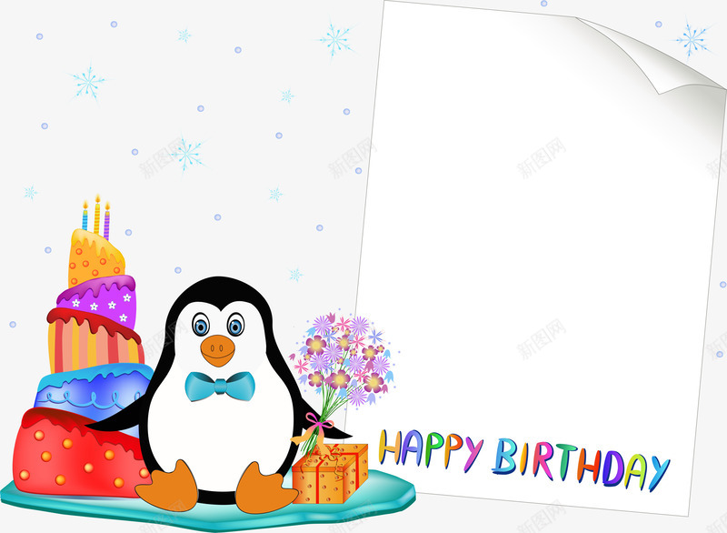 生日会海报png免抠素材_新图网 https://ixintu.com 免抠PNG 生日快乐 生日蛋糕 白色纸张 礼物 英文 鲜花