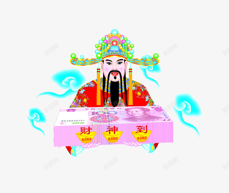 抱着钱币的财神爷png免抠素材_新图网 https://ixintu.com 中国 中国风 五路财神 传统 佛 佛教人物 文化艺术 神话 财神 财神爷 钱